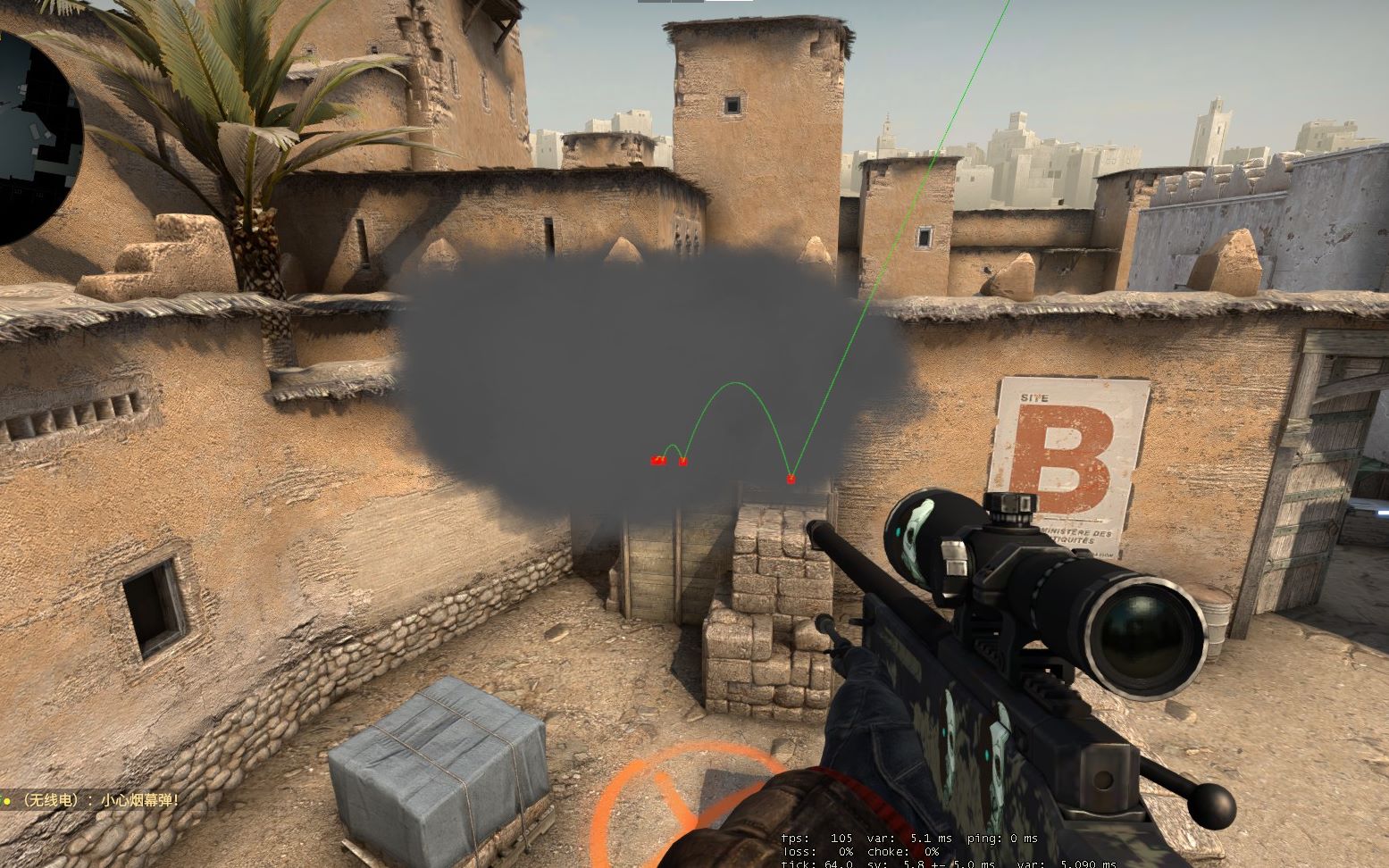 王者荣耀，云缨的故事《擒贼》