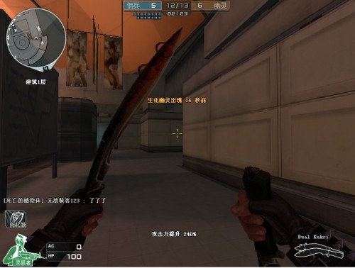 LGD Gaming 正式发布了玩家祝福视频：蛇年已经到来， Dragon 和 Phoenix 是吉祥的。