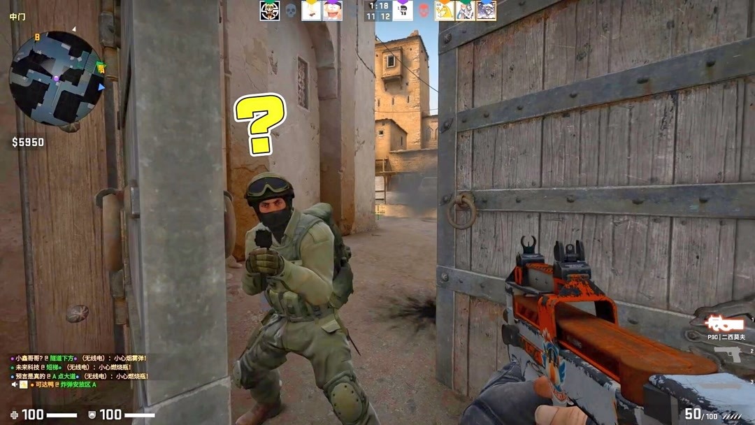 BLAST 伦敦公开赛 2025：强者被淘汰！ Spirit 1-2 G2