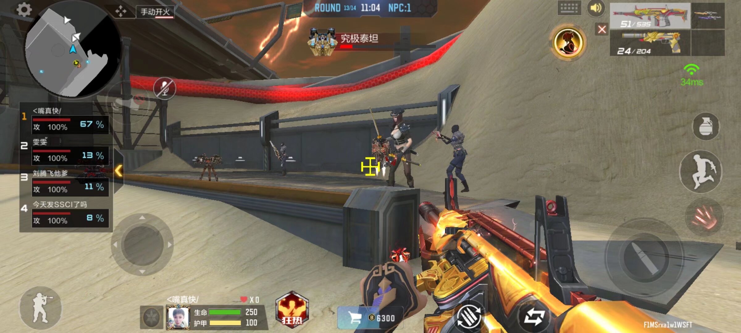 FPX官方：打野选手H4cker正式离队