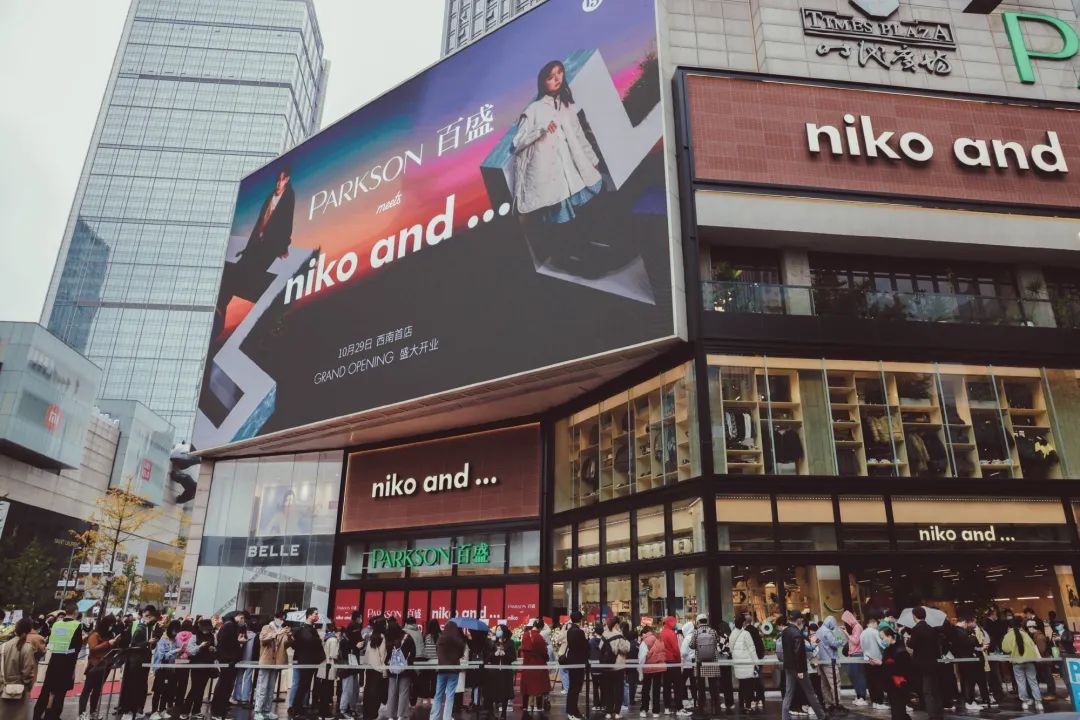 Complexity 两年来首次晋级 IEM Cologne 2024