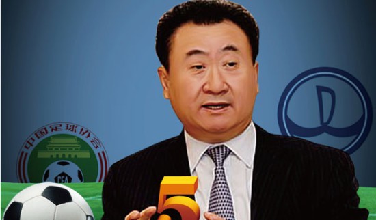 商业价值时