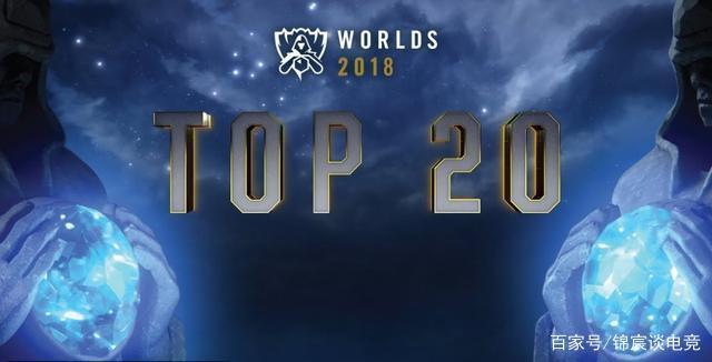 JD Gaming 教练：其实英雄联盟这个游戏不是说前期劣势就一定会输