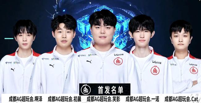 CSGO Major欧洲区RMR第二次公开预选赛结束