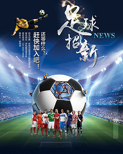 强入侵打野